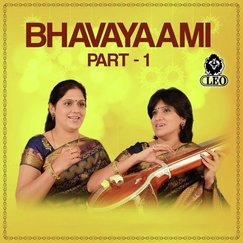 Priya Sisters Songs MP3 Download
